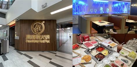 Hai Di Lao Hot Pot Northshore Plaza I