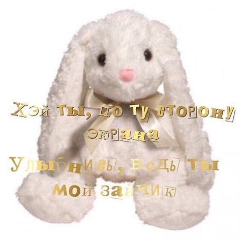 лерочка с персиком - YouTube
