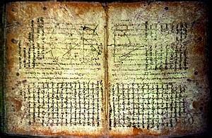 Palimpsest