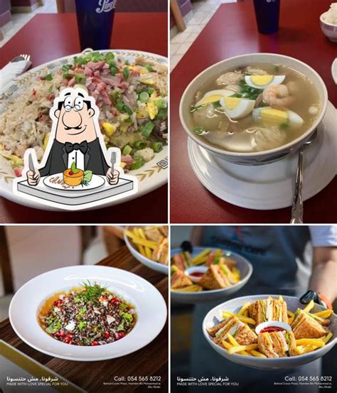 Canton Café In Caldwell Restaurant Menu And Reviews