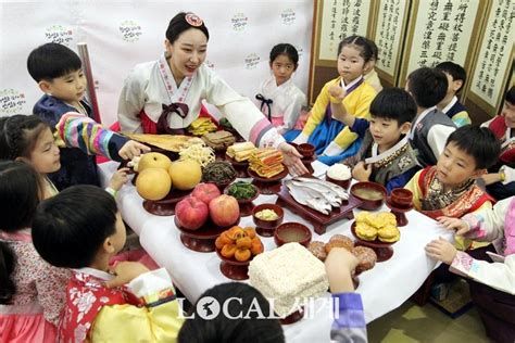 고사리 손으로 추석 명절 차례상 준비했어요