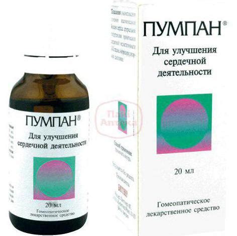 Пумпан: последние отзывы врачей, инструкция к препарату, состав и описание