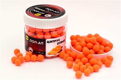 Бойл Плавающий Поп Ап Pop Up Для Рыбалки Цитрус (Citrus) 8мм - 85 ...