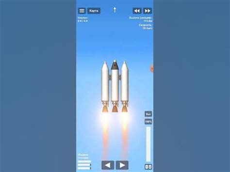 сделал ракету и лечу в космос! #игры #ракета #видеоигры #play #games ...