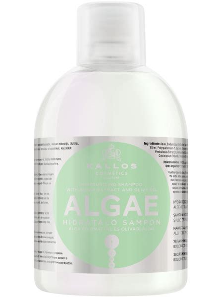 Kallos Cosmetics Шампунь Algae увлажняющий с экстрактом водорослей и ...