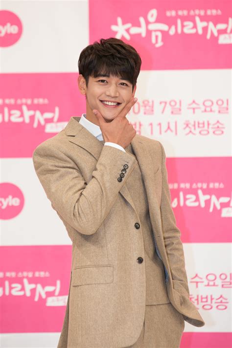 Shinee Minho Shoots The Deepest Kiss Scene He Has Ever Filmed