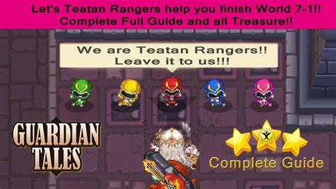 Guardian Tales Save The World 7 1 With Teatan Ranger Help Youtube