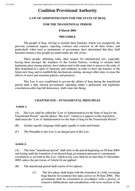 Interim Constitution - Iraq (2004-2005) | ConstitutionNet