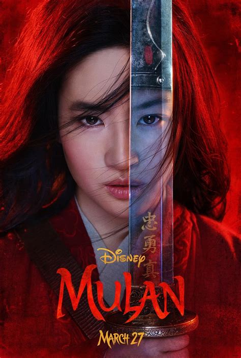 Mulan Dvd Release Date November 10 2020