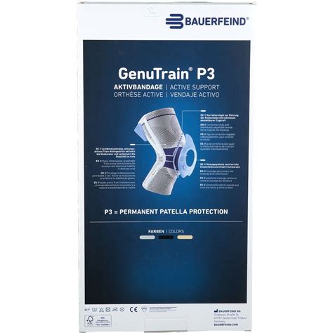 GENUTRAIN P3 TITAN RECHTS5 1 St - Shop Apotheke