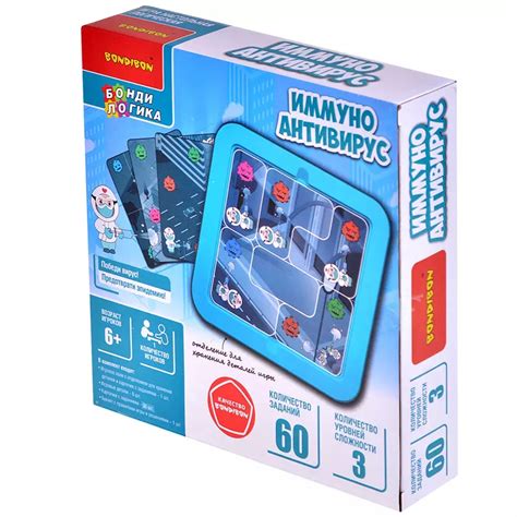 Иммуно. Антивирус | Купить настольную игру в магазинах Мосигра