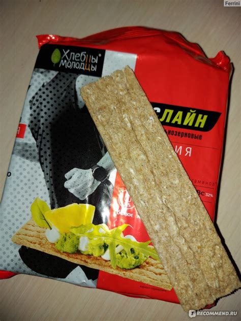 Продукты Хлебцы молодцы Цельнозерновые фитнеслайн энергия железо плюс ...