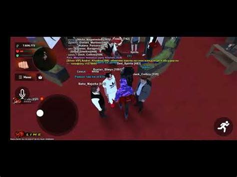 казик по 1кк - YouTube