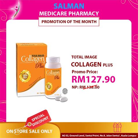 Salman Medicare Pharmacy Added Salman Medicare Pharmacy