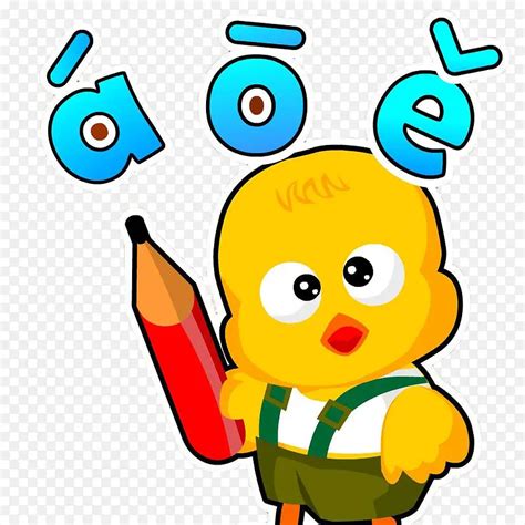 pngyzomjrkm