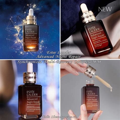 Новая сыворотка для лица Estee Lauder Advanced Night Repair ...