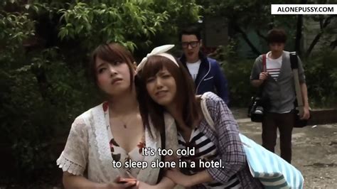 Mad Way Fuck Akiho Yoshizawa