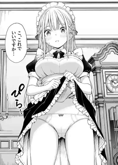 Yawaraka Maid No Gohoushi Sex Nhentai Hentai Doujinshi And Manga