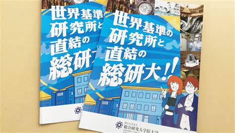 インターマキシス株式会社 Service