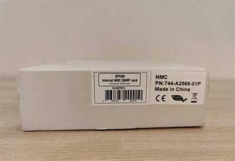 Карта управления и мониторинга Ippon 744-A2568-01P | Festima.Ru ...