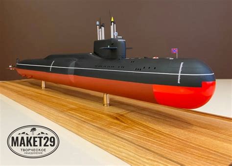 Модели подводных лодок в Северодвинске Макет 29 | ВКонтакте