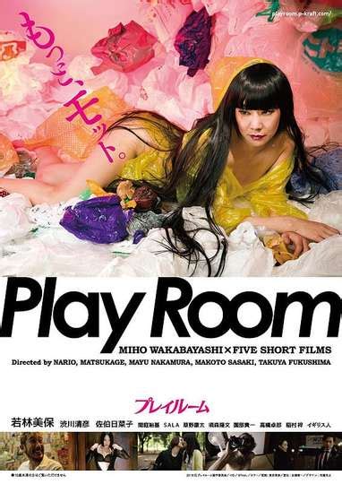 Miho Wakabayashi | Moviefone
