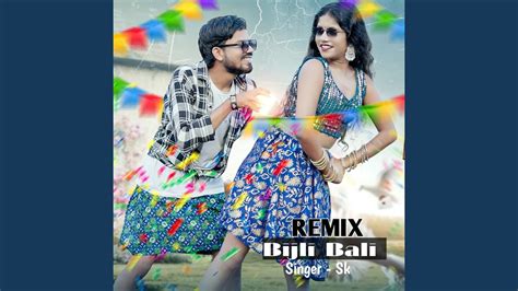 bijli bali remix dj bappa kaduri remix youtube