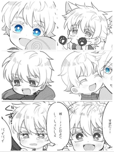 ショタのロナくんつめつめした こゆき※固ツイに通販 さんのマンガ ツイコミ仮