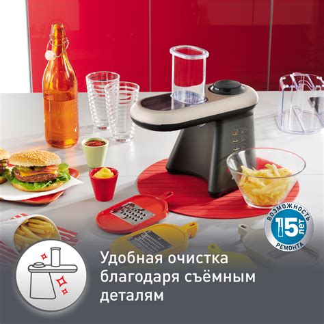 Мультирезка Moulinex Fresh Express Cube & Stick DJ905832 по цене 19 999 ...