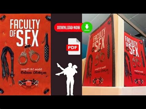 Faculty of Sex Chinthana Dharmadasa ෆකලට ඔෆ සකස චනතන ධරමදස best trending