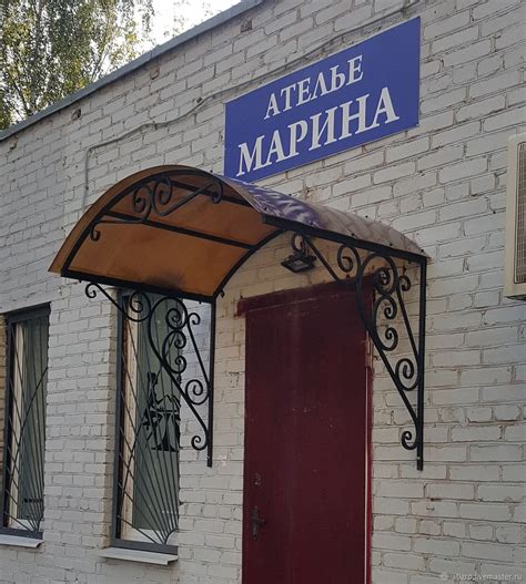 Козырек над магазином (77 фото) - красивые картинки и HD фото