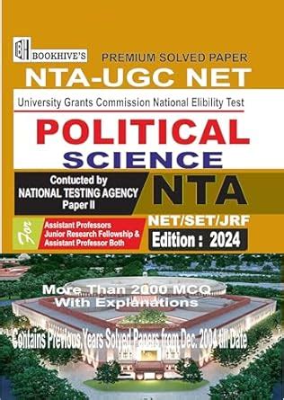 Buy NTA UGC NET JRF Political Science 2023 2024 Edition Book Online At