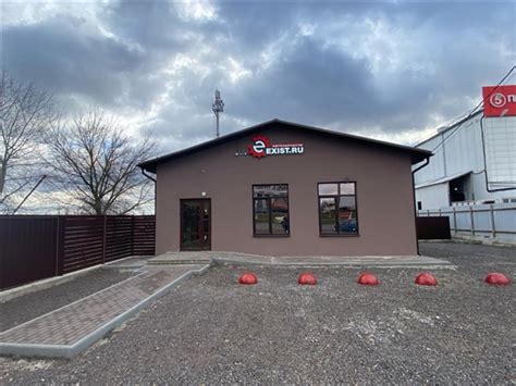 Адрес магазина автозапчастей в городе Курск, ул. Карла Маркса, д.77/2Г