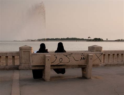 Arabie saoudite une femme perd la garde de sa fille à cause de son bikini Terrafemina