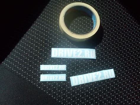 Логотип ))))) — Lada Гранта (1G), 1,6 л, 2013 года | другое | DRIVE2