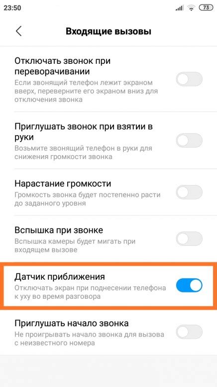 После Набора Номера Гаснет Экран Xiaomi – Telegraph