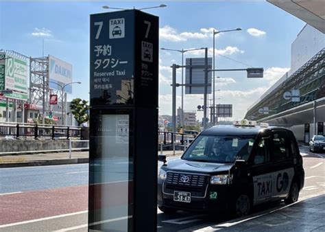 福岡空港 国内線ターミナルに「go」でタクシーが呼べる乗り場を設定