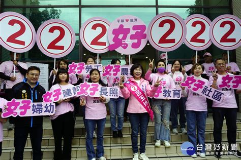 第11屆立委選舉抽籤 桃園市6選區26位候選人號次出爐 理財周刊