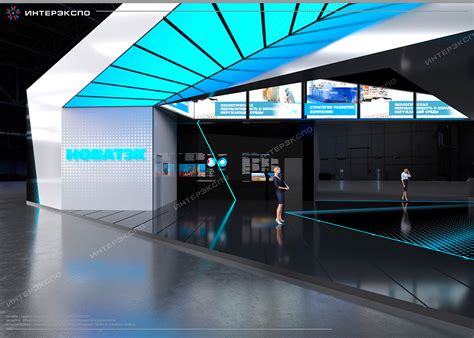 Новатэк on Behance