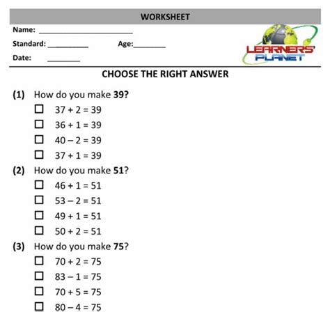 Mental Math Worksheets Printable With Mcqs