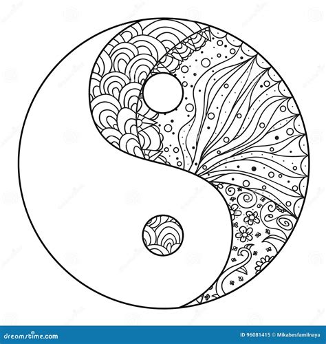 Раскраска инь янь (Много фото) - drawpics.ru