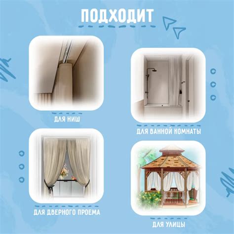 Настенный карниз однорядный Karnizpro шторы Лпкк3-300-10 300 см ...