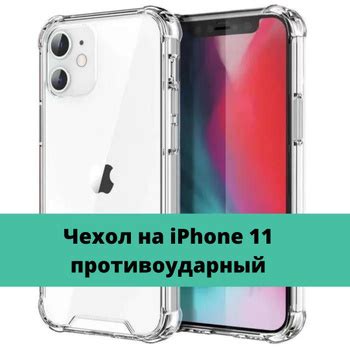 Избранное — OZON