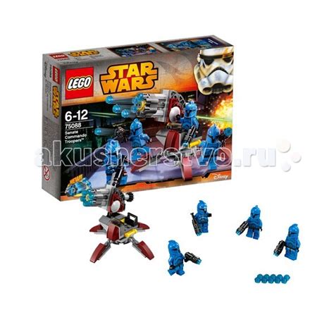 Конструктор Lego Star Wars 75088 Лего Звездные войны Элитное ...
