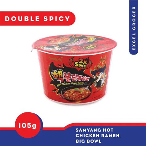 Samyang Hot Chicken Ramen Double Spicy Big Bowl G Lazada