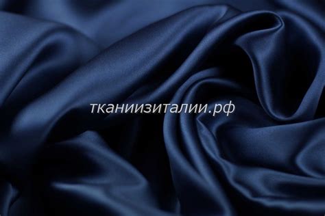ткань синий атлас | Синий атлас, Ткань, Синий