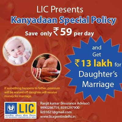 Lic Agent in Laxmi Nagar, Delhi Call:-+91-9990286759 : Lic Kanyadaan Policy