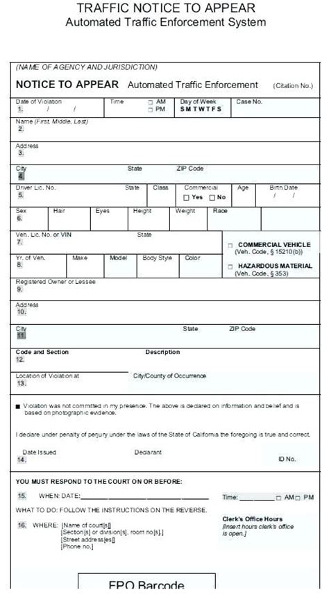 Parking Ticket Template Printable Fake Free Templates With Blank