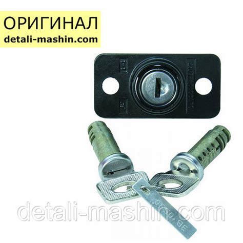 Замок багажника ВАЗ 21099 с личинками (ДААЗ) (ID#808534825), цена: 528 ...