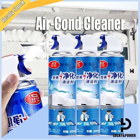 ml aircond cleaner spray air cond cleaner air conditioner coil